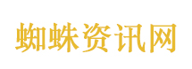 终极一家